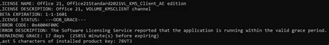Office 2021 LTSC MAK key not activating - Microsoft Q&A