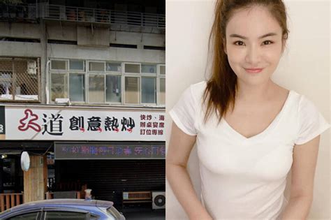 白飯之亂熱炒店將復業 陳沂揭老闆1心機舉動：學生鬥不過邪惡大人 自由娛樂