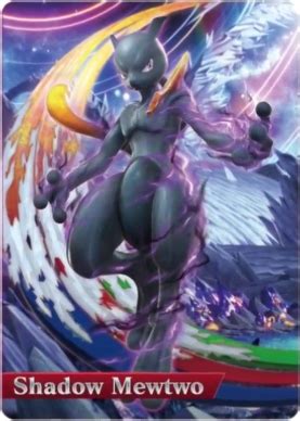 Shadow Mewtwo | Amiibo Wiki | FANDOM powered by Wikia