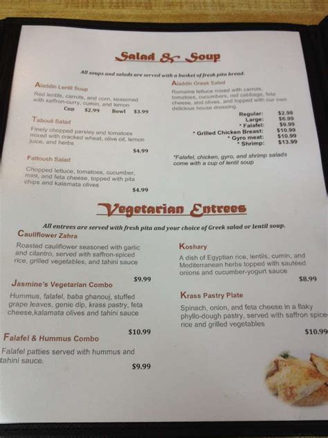 Menu at Aladdin Cafe, Lawrence, Massachusetts St