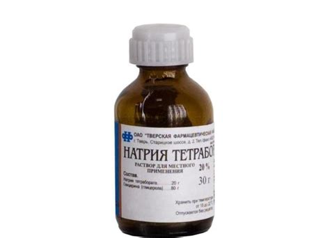 Бура в глицерине от молочницы