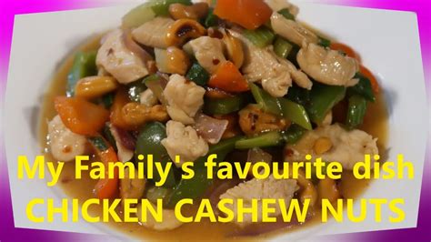 Chicken With Cashew Nuts Super Delicious Youtube