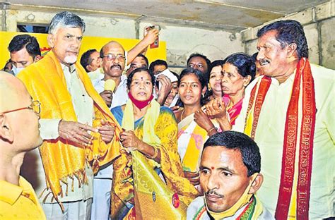 చంద్రబాబుకి టీడీపీ గిరిజన నేతలు సత్కారం Tdp Tribal Leaders Pay Homage