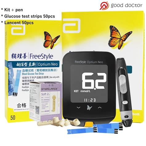 Abbott Freestyle Optium Neo Blood Glucose And Ketone Monitoring Meter