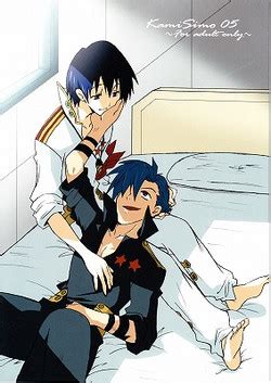 Parody Tengen Toppa Gurren Lagann Nhentai Hentai Doujinshi And Manga