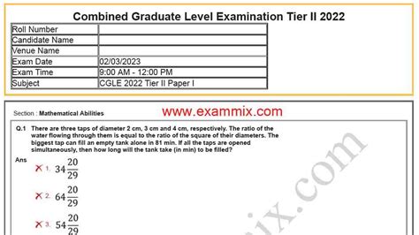 SSC CGL Tier 2 Mains Question Paper 2023 PDF All Shift