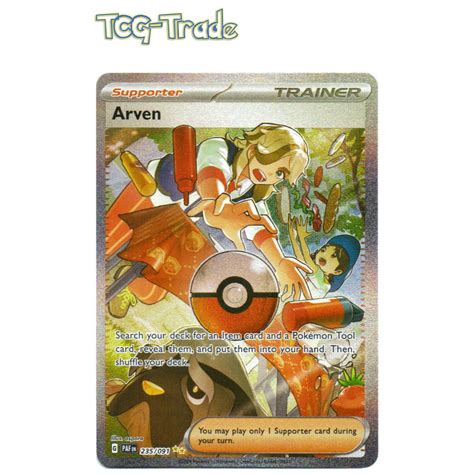 Pokemon TCG Singles SV4 5 Paldean Fates 235 091 Arven Special