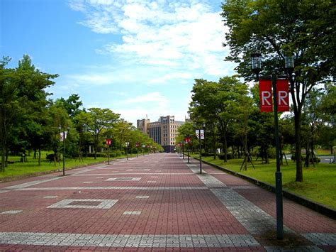 Ritsumeikan University Campus