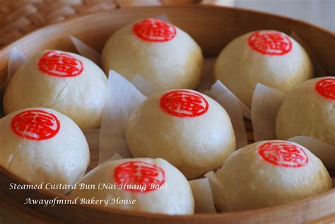 Awayofmind Bakery House Steamed Custard Bun Nai Huang Bao