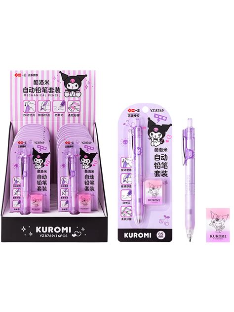 1 set Lápiz mecánico genuino de Sanrio Kuromi 0 5mm lápices con botón