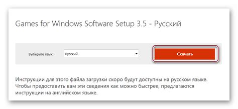 Скачать файл Xlive.dll бесплатно