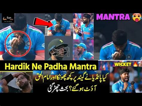 Pak Vs Ind Hardik Pandya Ka Black Magic Kala Jadu Kam Kar Gaya