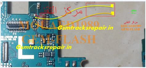 Samsung Galaxy J Sm J H Ear Speaker Connecter Ways Jumper Solution