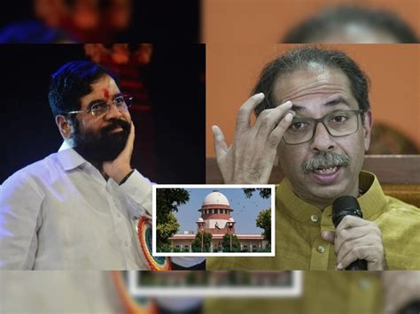 Supreme Court On Maharashtra Crisis शिंदे सरकार टिकणार की कोसळणार सुप्रीम कोर्ट देणार निर्णय