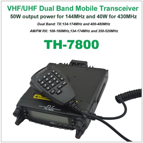 Tyt Th Mobile Transceiver Dual Band Mhz W Vhf W