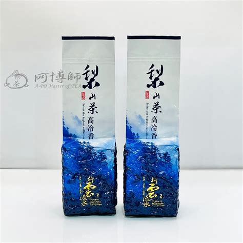 〔阿博師〕【買3斤送對杯】梨山烏龍茶半斤 手採茶 烏龍茶 梨山 高山茶 台灣高山茶 Pchome 商店街