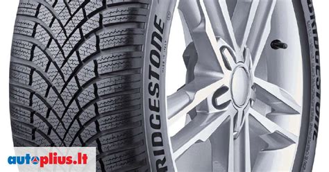 Bridgestone 285/45R20(Blizzak LM005), winter 285/45 R20 | A27187507
