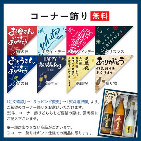 お金を節約 サントリ― 角瓶 ポケット瓶 40度 180ml 洋酒 ウイスキー お酒 酒 ギフト プレゼント 飲み比べ 内祝い 誕生日 男性