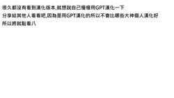 E Hentai Galleries The Free Hentai Doujinshi Manga And Image Gallery System