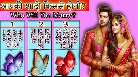 Pick A Card Type Of Future Spouse Who Will You Marry Who Is Your Future