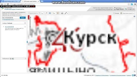 Кадастровая карта РФ - YouTube