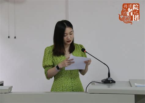 2020级新闻传播学类召开专业分流解读会 桂林学院（原广西师范大学漓江学院）传媒与新闻学院