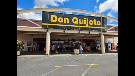 4K Don Quijote In Waipahu On 7 31 24 In Oahu Hawaii YouTube