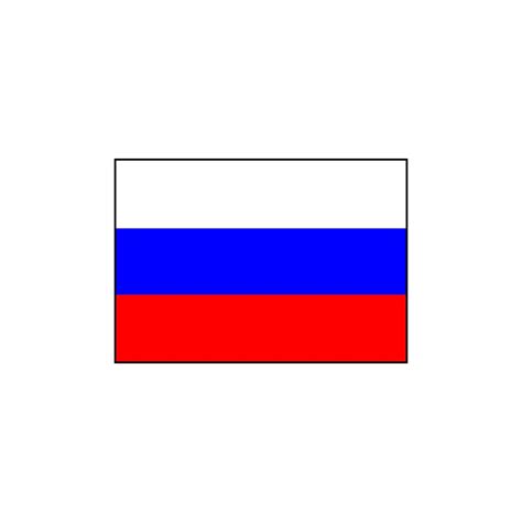 Bandera De Rusia Bandera Rusia Bandera Rusa Bandera Grande De Rusia