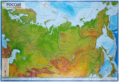 Обзорная карта мира 80 фото
