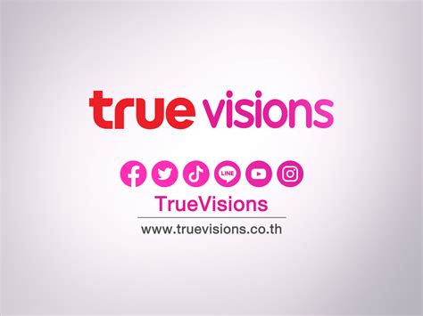 Truevisions Now Packages Platinum