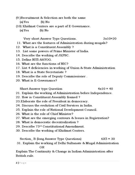 Jkbose Class Th Model Question Paper For Public Administration