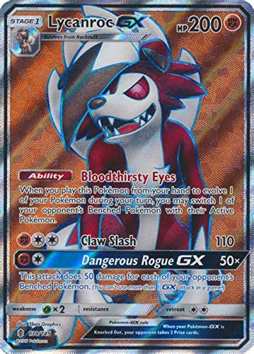 The Best Lycanroc Gx Pokemon Card A Guide To Finding The Perfect Card For Your Collection