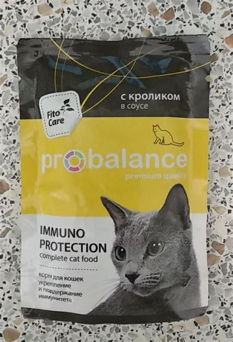 Корм для кошек Probalance Immuno protection с кроликом в соусе | отзывы