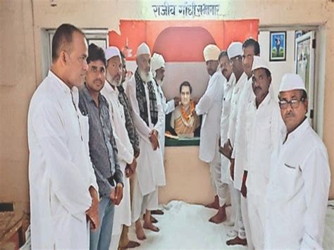 Rajiv Gandhis Birth Anniversary Celebrated As Sadbhavna Diwas