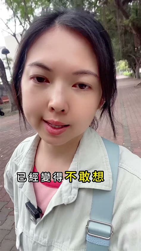 不想被生活打壓 唯有提升自己 女人女性成長 提升個人成長 認知思維 內在情緒穩定 經歷閱歷 領悟感悟 流量 斜槓創業兼職 增加額外收入 Youtube