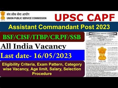 Upsc Capf Ac Recruitment Assistant Commandant Post Detail