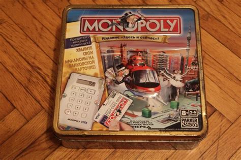 Монополия всемирное издание: Монополия. Всемирное издание в интернет ...