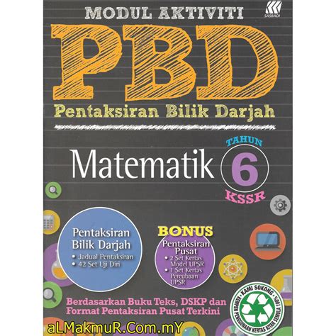 Modul Matematik Tahun Modul Matematik Tahun Tajuk Ruang Flip