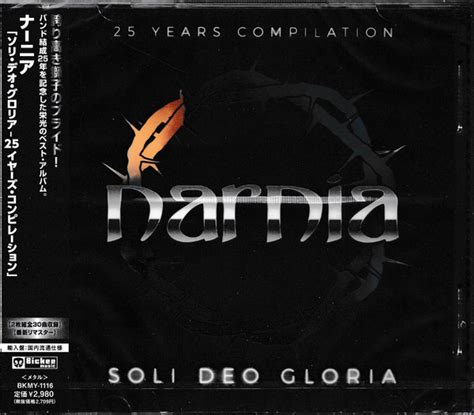 Narnia Soli Deo Gloria 25 Years Compilation 2022 Cd Discogs