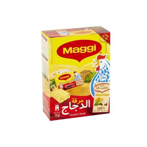 Maggi Chicken Stock 18g 30x18g Shop More Pay Less