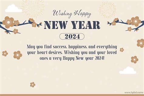 Wishing You Happy New Year Greetings Images