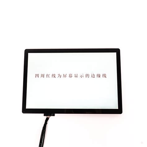 Hmi Embedded Nits Tft Lcd Display Module Waterproof Inch