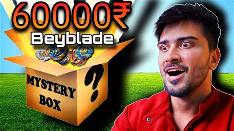 Beyblade Mystery Box What I Found Youtube