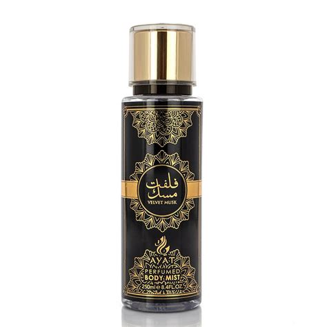 Brume Corporelle Velvet Musk AYAT Perfumes 250 Ml Alif Store