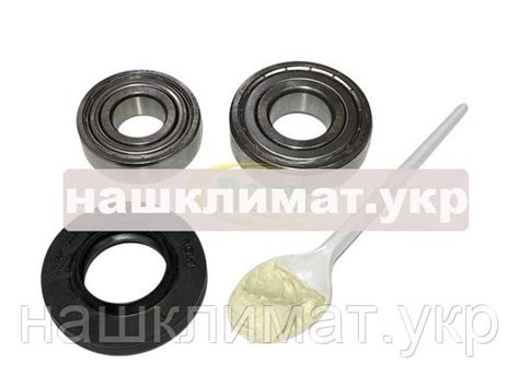 Ремкомплект Подшипников для Стиральной Машины Indesit, Ariston ...
