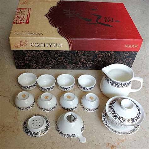 Bnib Porcelain Chinese Tea Set Tv Home Appliances Kitchen