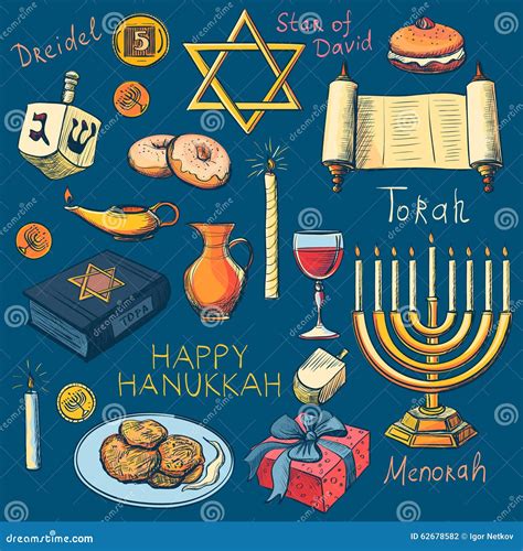 Grupo De Símbolos Judaico Tradicional Do Feriado Do Hanukkah Ilustração