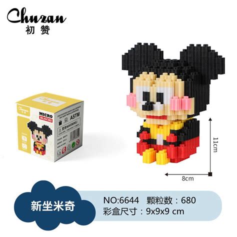 Jual Nano Block Baby Mickey Minnie Mouse Disney Series Mainan Building