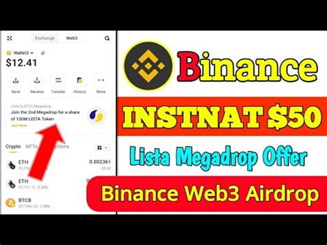 Binance Instant 50 ClaimBinance Lista Megadrop Quest Instant