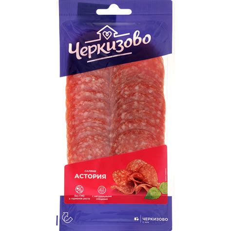 Колбаса салями «Черкизово» Астория, сырокопченая, нарезка, 85 г купить ...